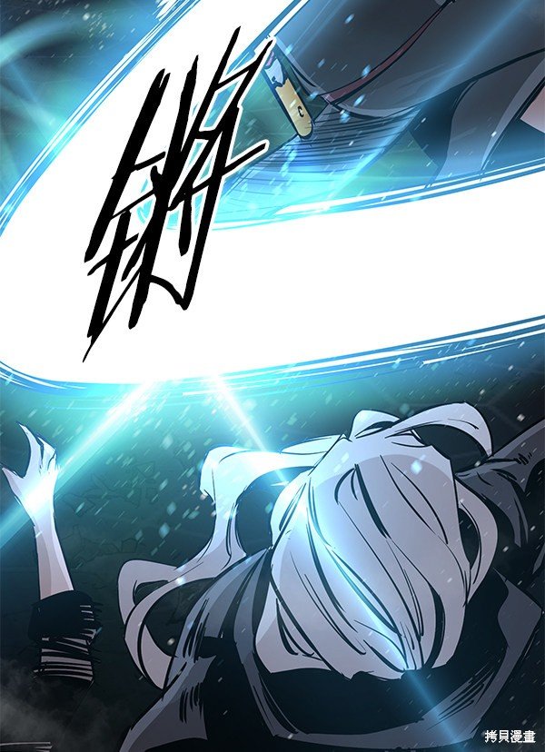 第117话