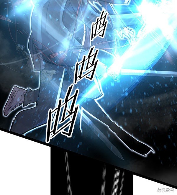 第117话