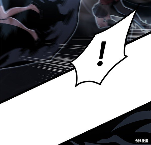 第117话