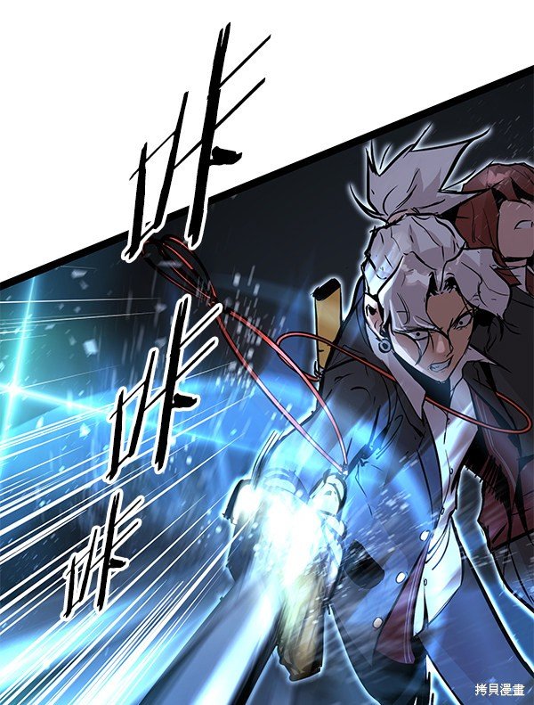 第117话