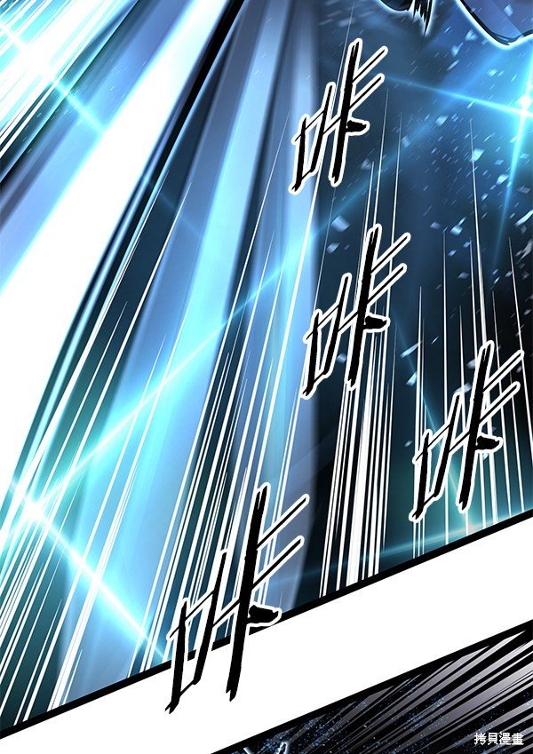 第117话