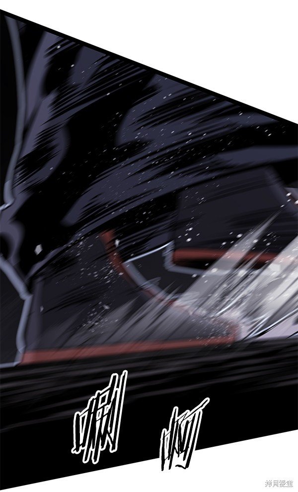 第117话