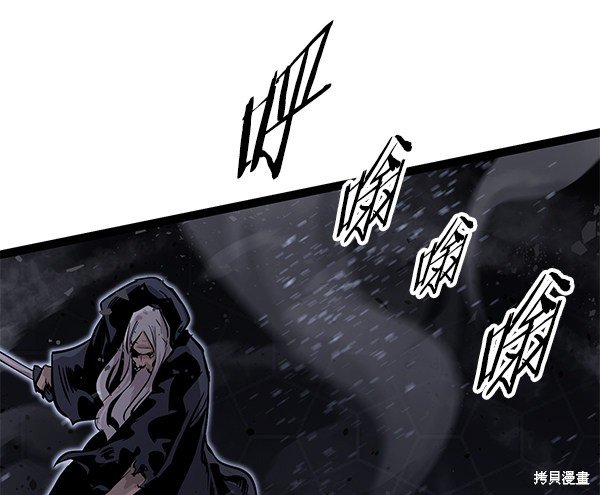 第117话