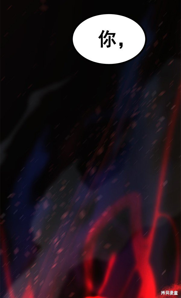 第117话