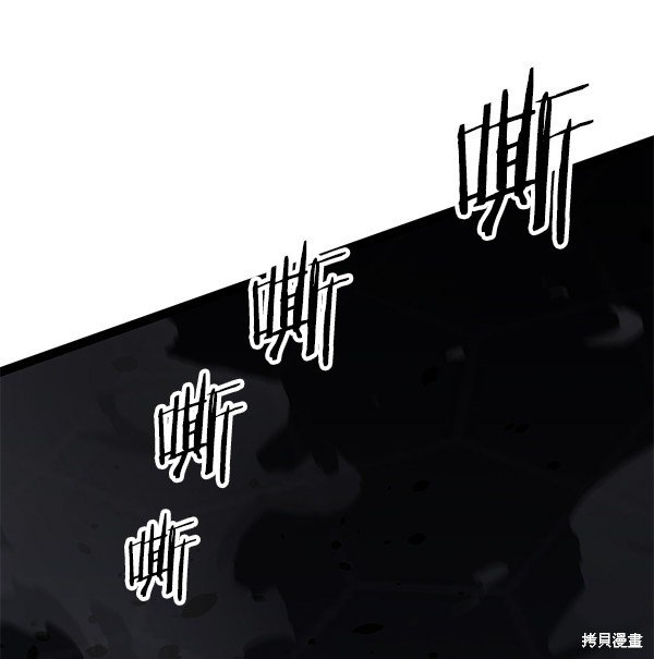 第117话