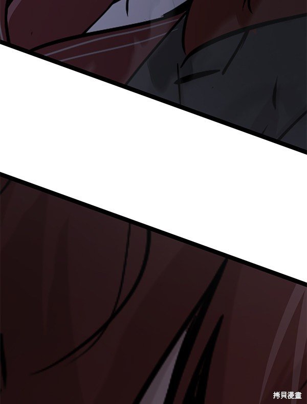 第117话