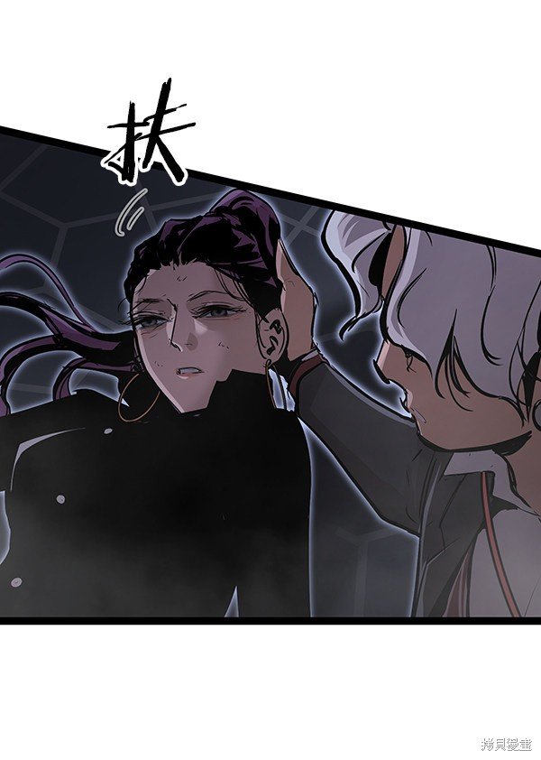 第117话