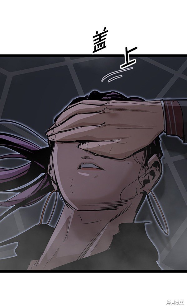 第117话