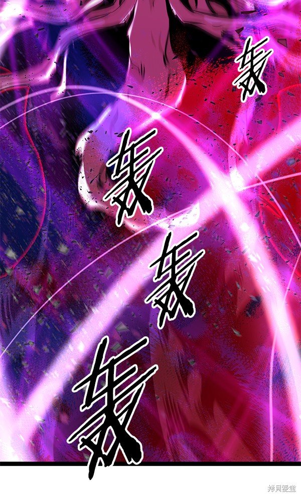 第117话