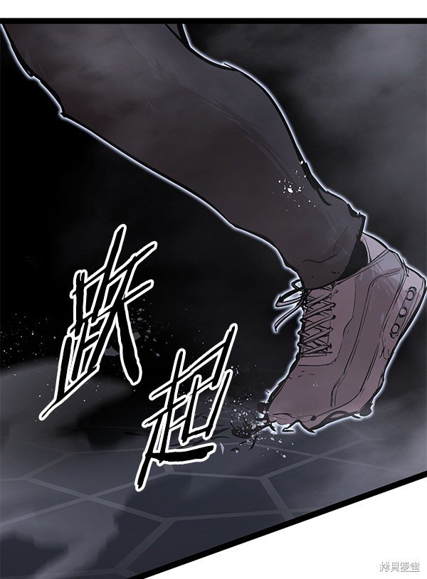 第117话