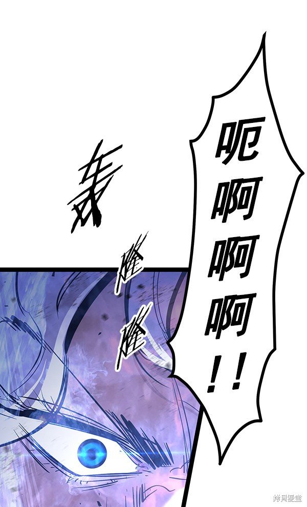 第118话
