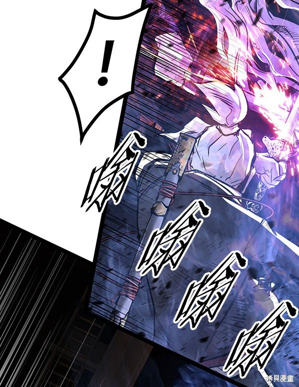 第118话
