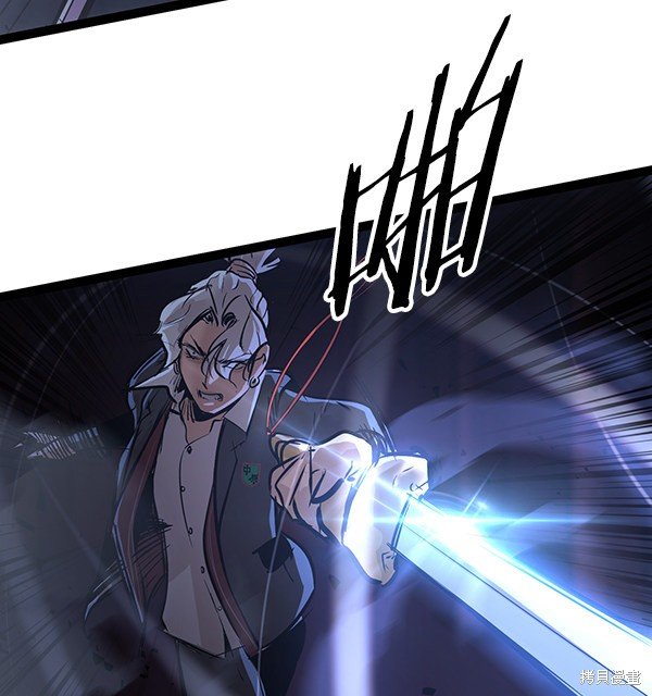 第118话