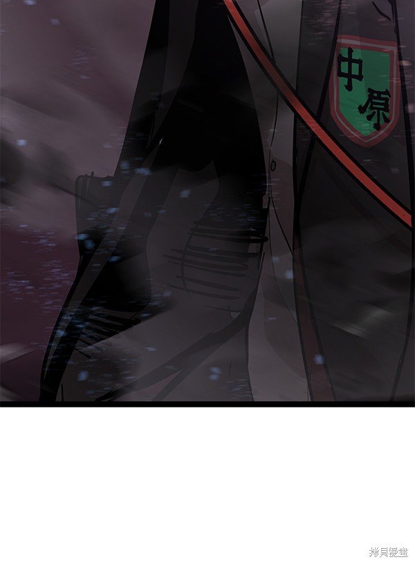 第118话