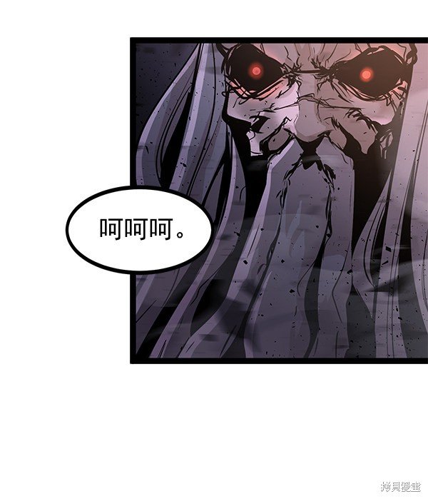 第118话