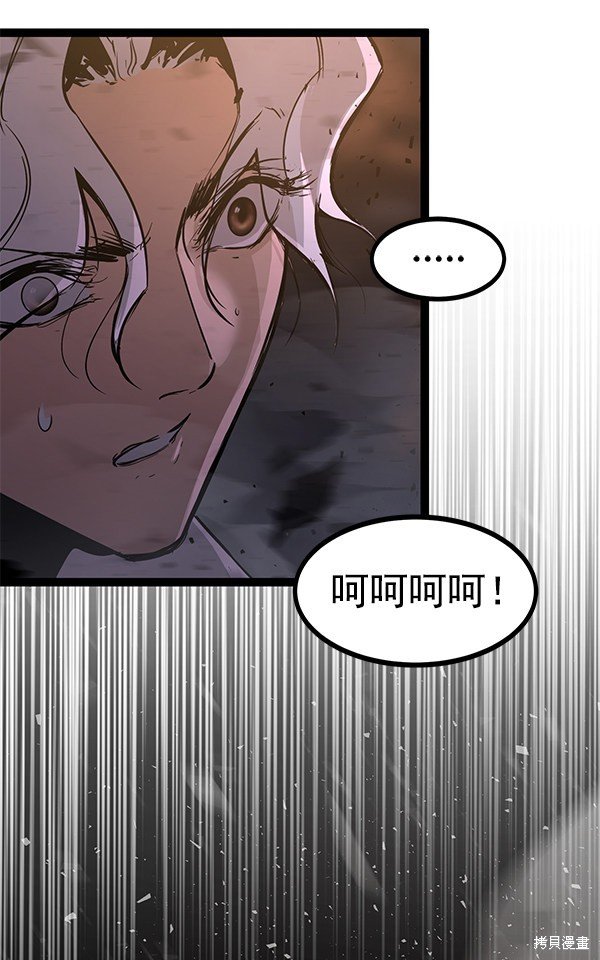 第118话