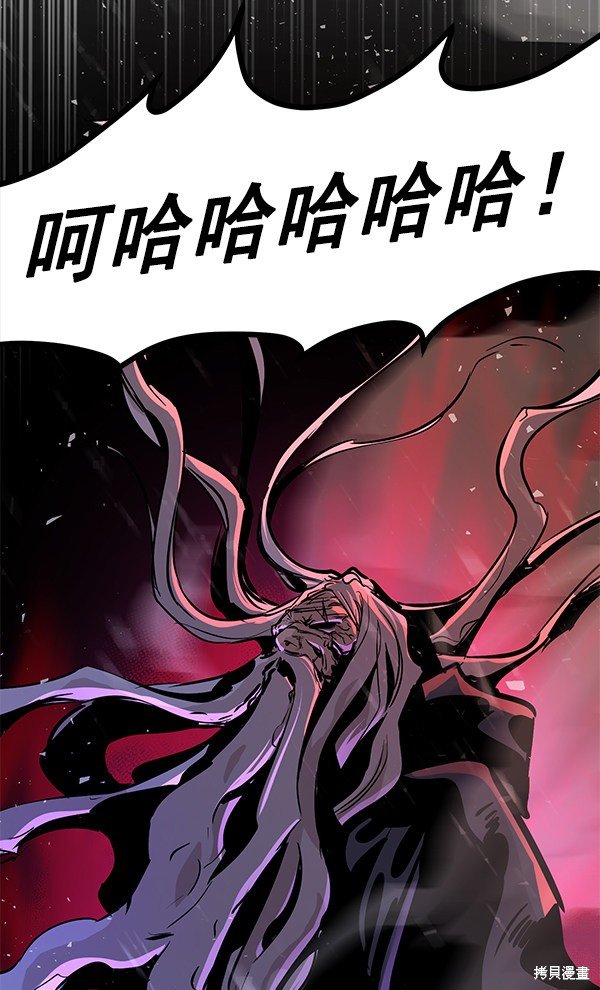 第118话