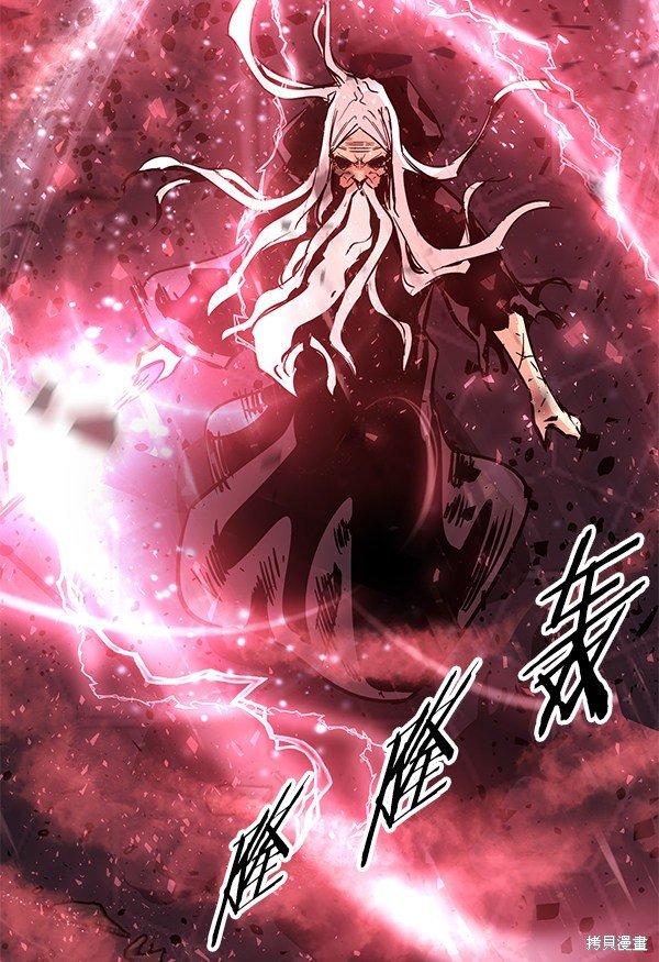 第118话