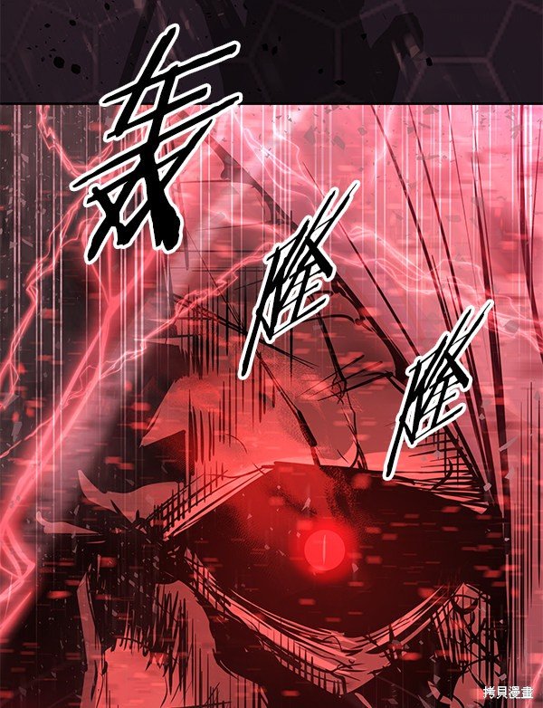 第118话
