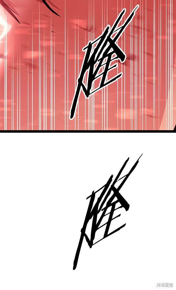 第118话