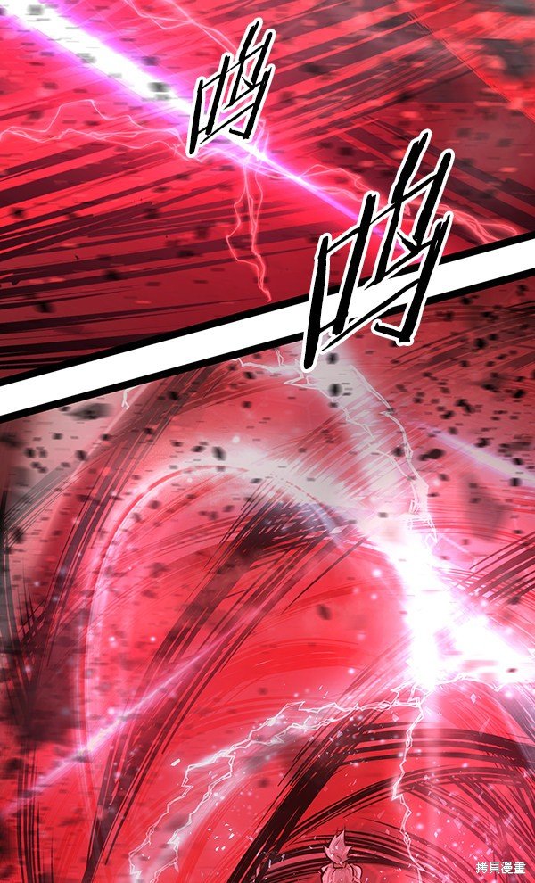 第118话