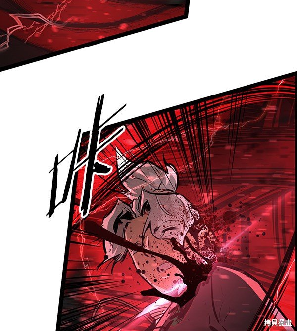 第118话