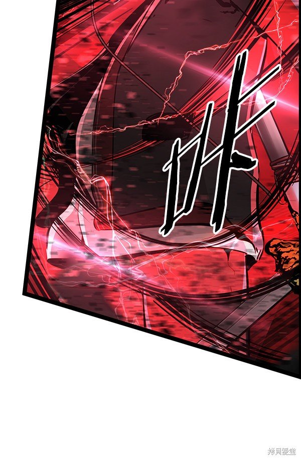 第118话