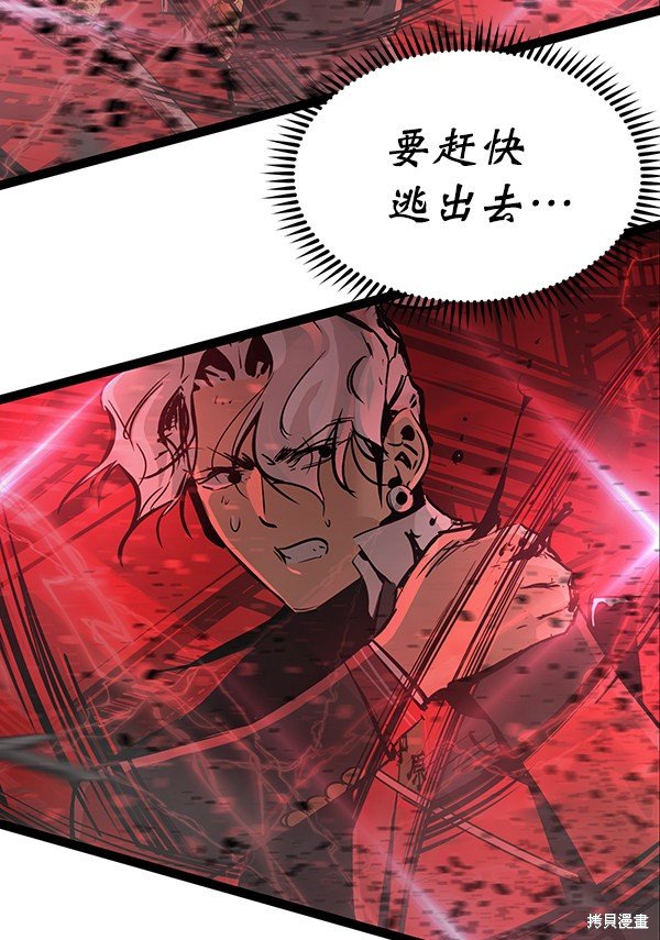 第118话