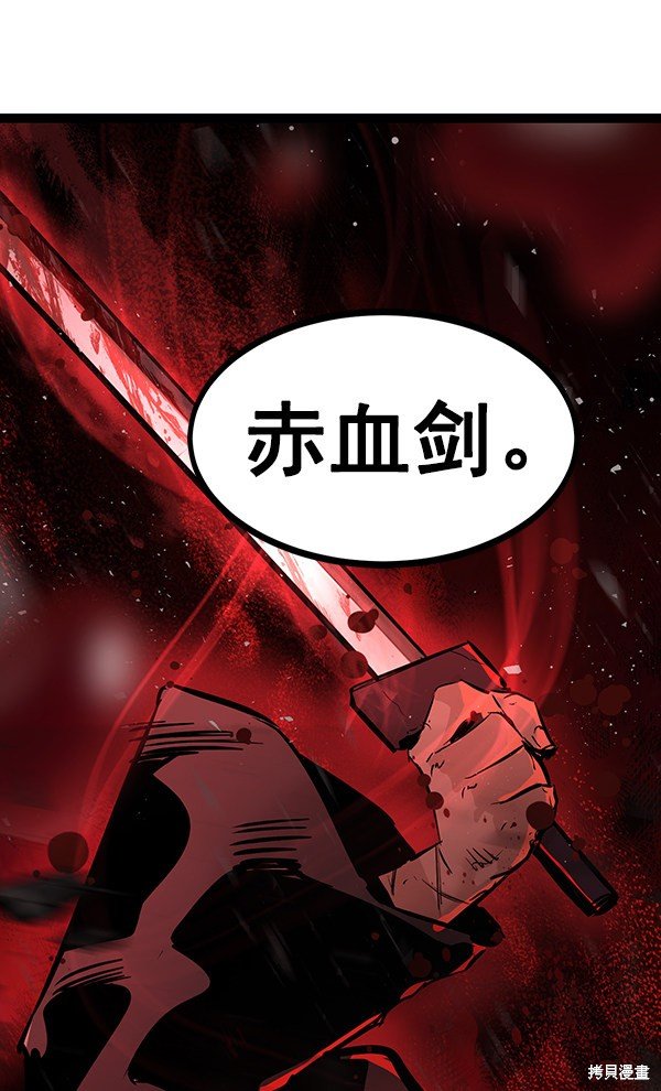 第118话