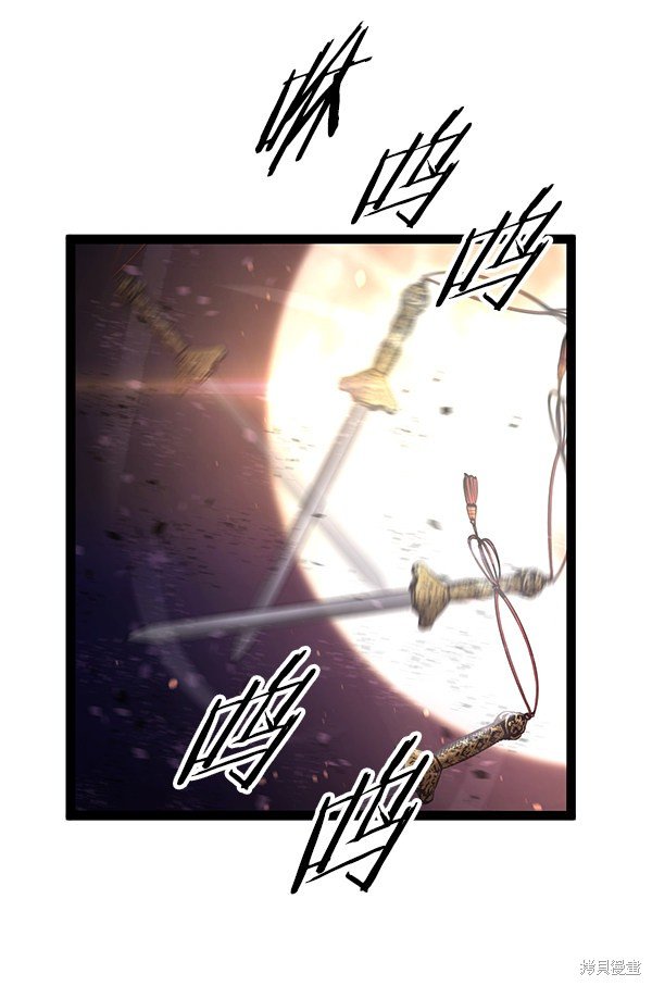 第118话