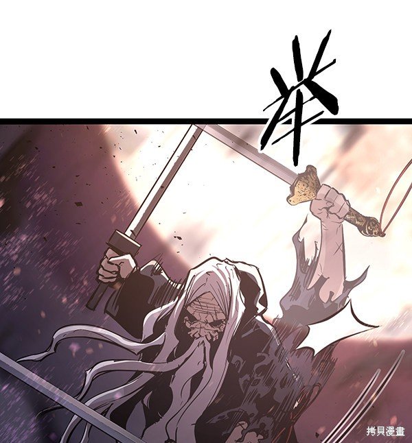 第118话