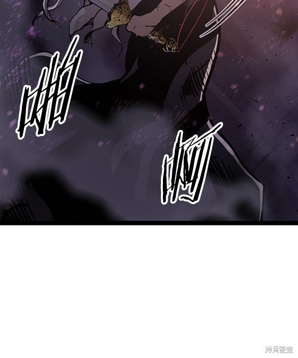第118话