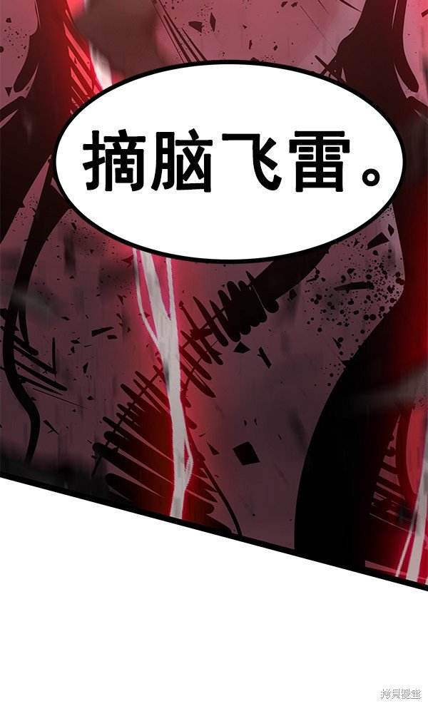 第118话
