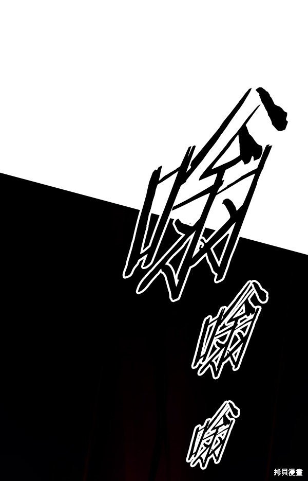 第118话