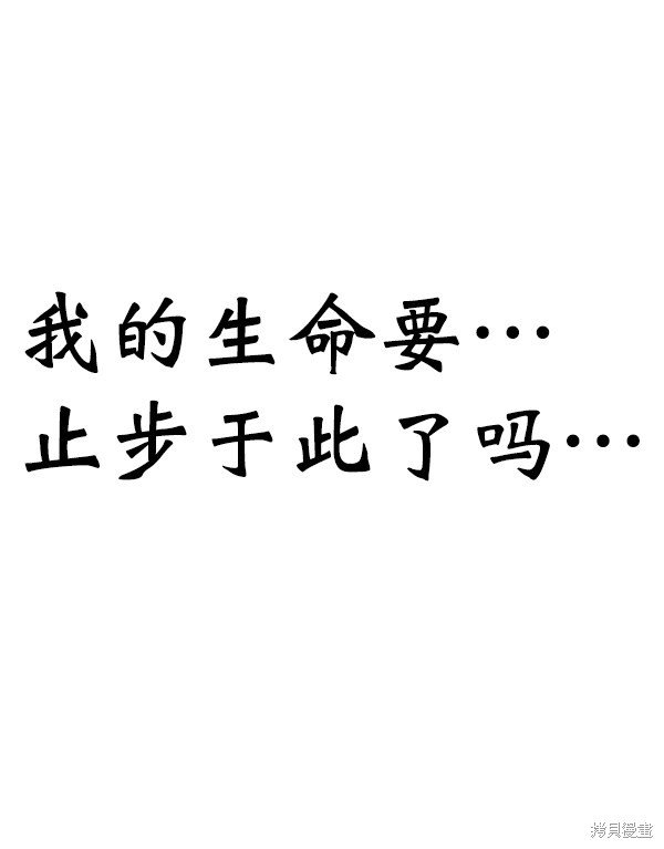 第118话
