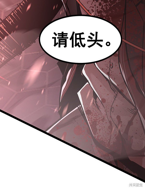 第118话