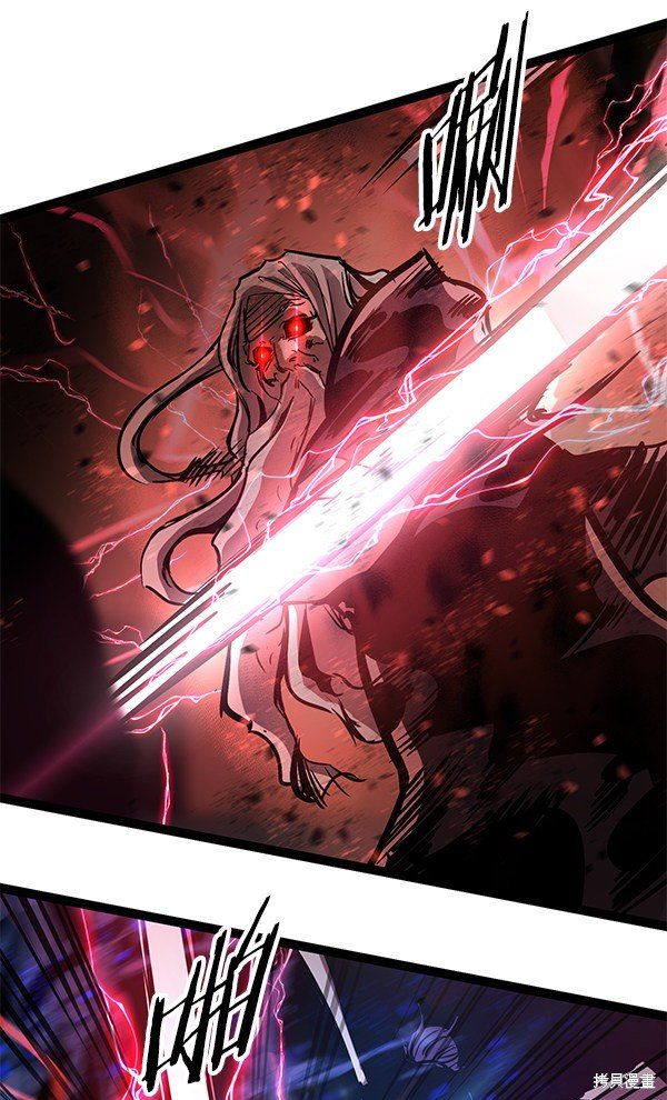 第118话