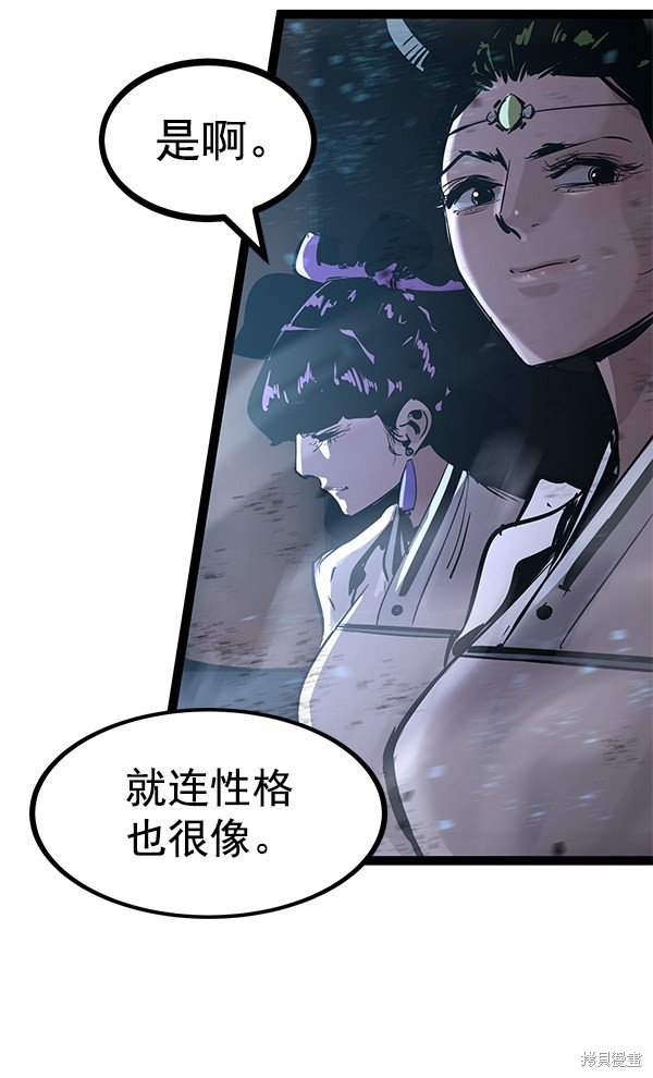第118话