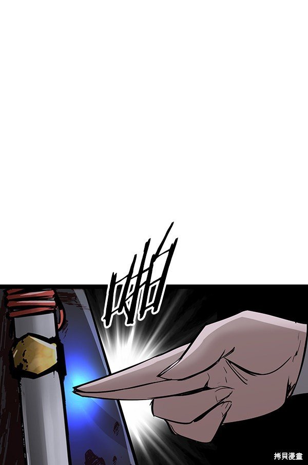 第119话