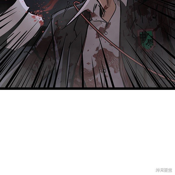 第119话