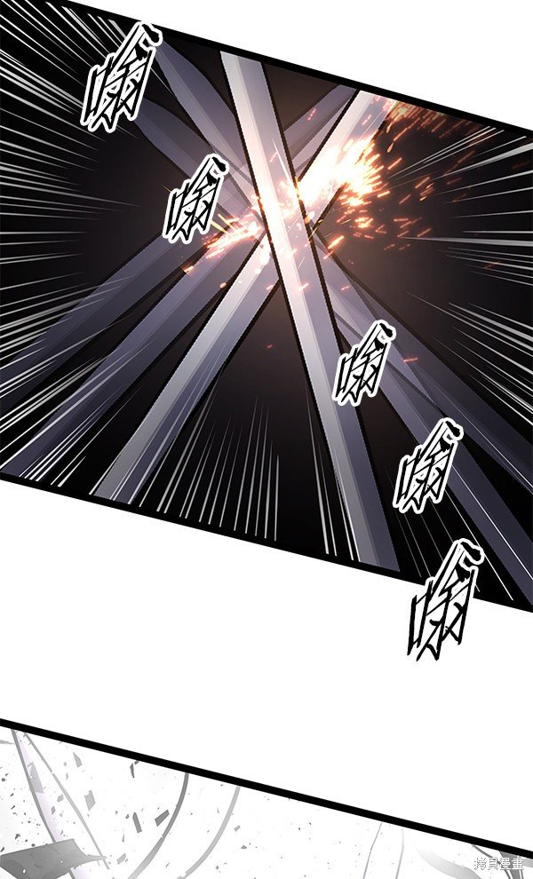 第119话