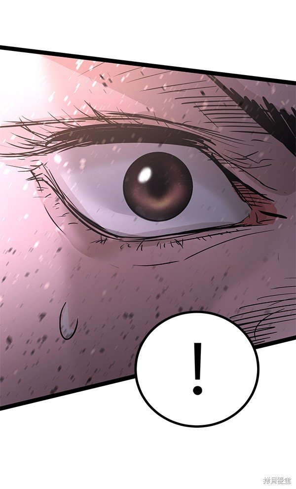 第119话
