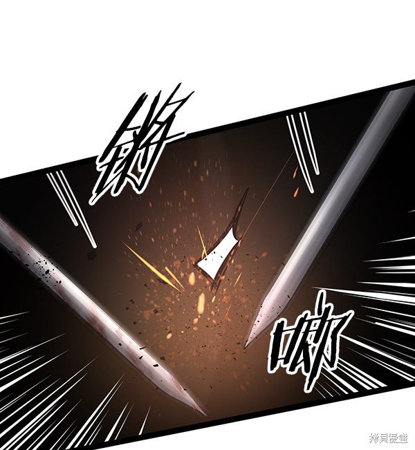 第119话