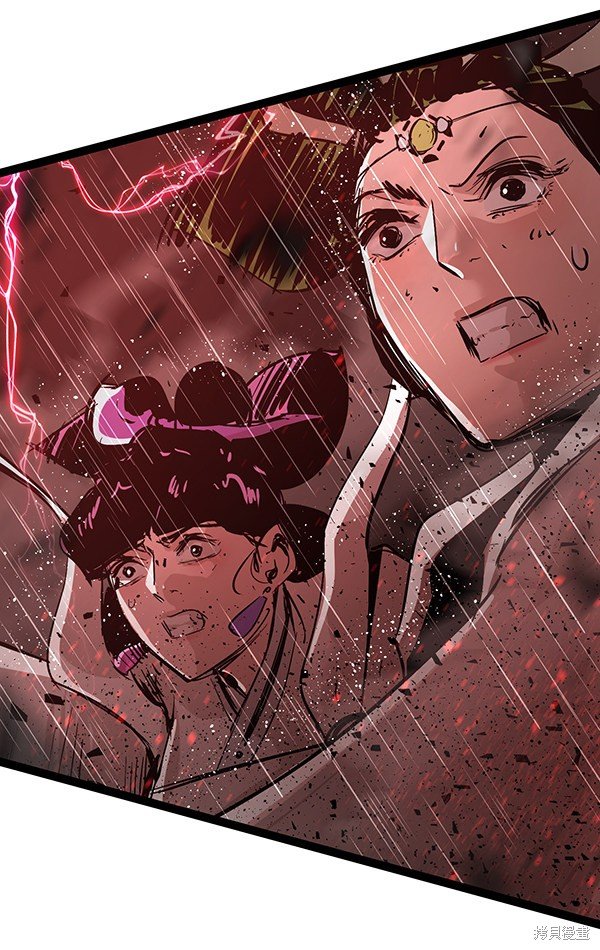 第119话