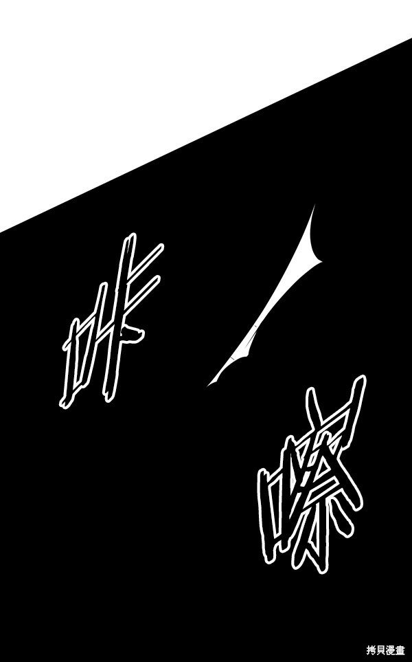 第119话