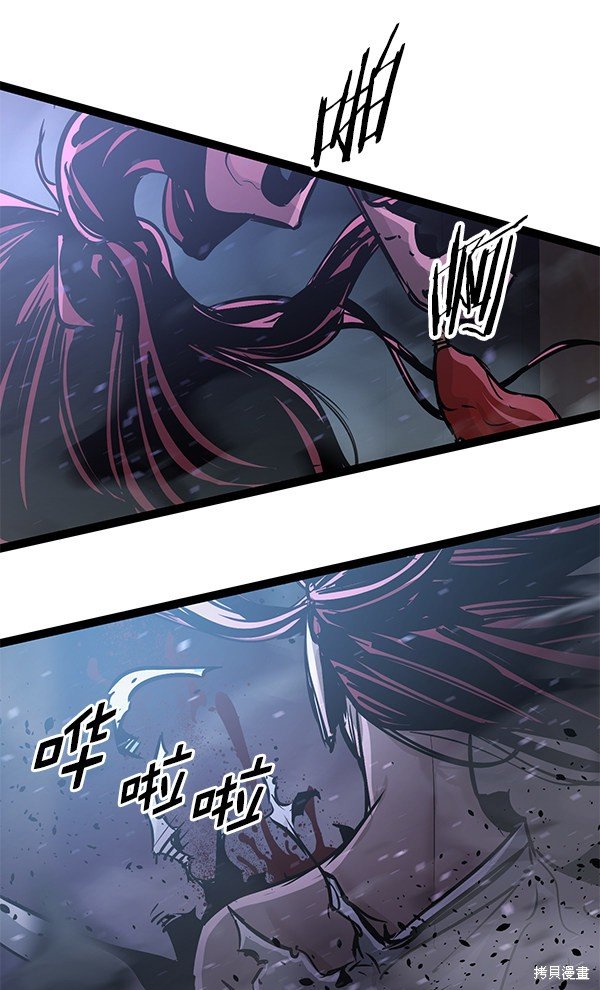 第119话