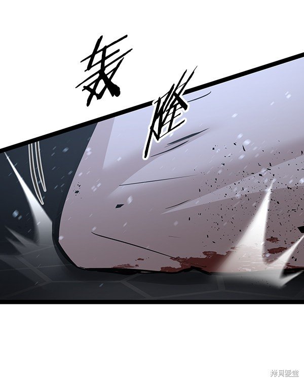 第119话