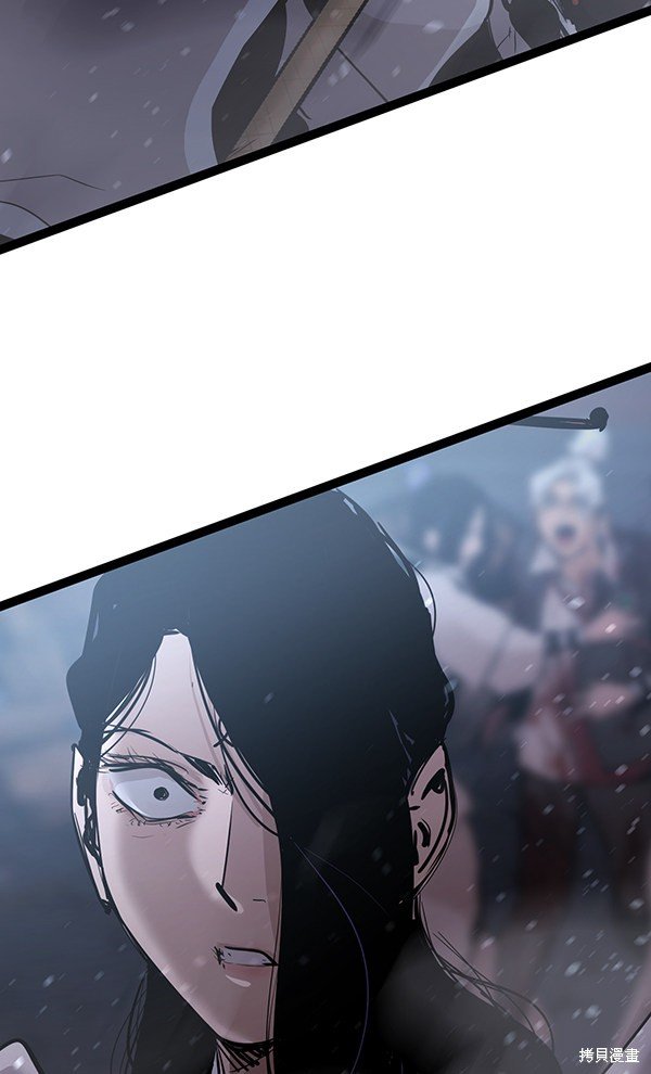 第119话