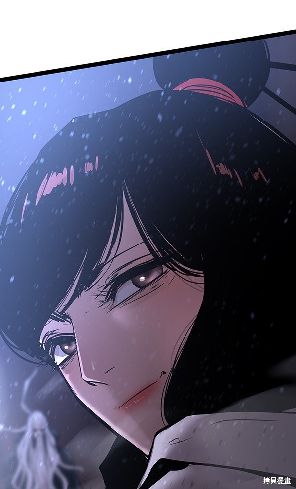 第119话