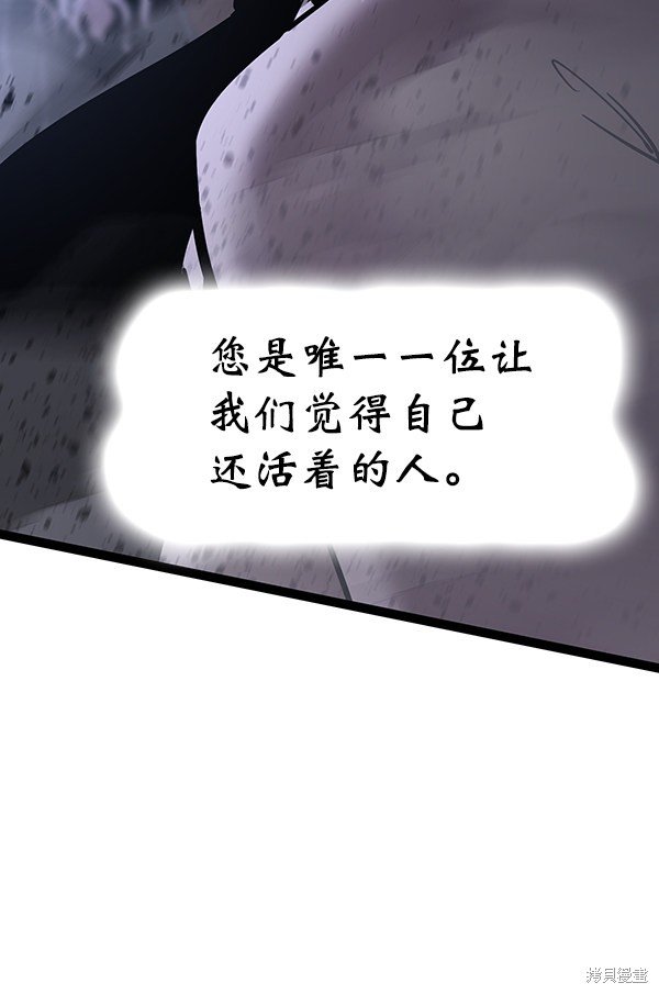 第119话
